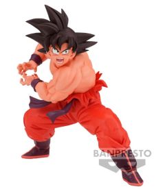 Dragon Ball Z - Son Goku(Match Makers, 12 cm)